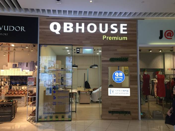 QB Premium at Bugis Junction
