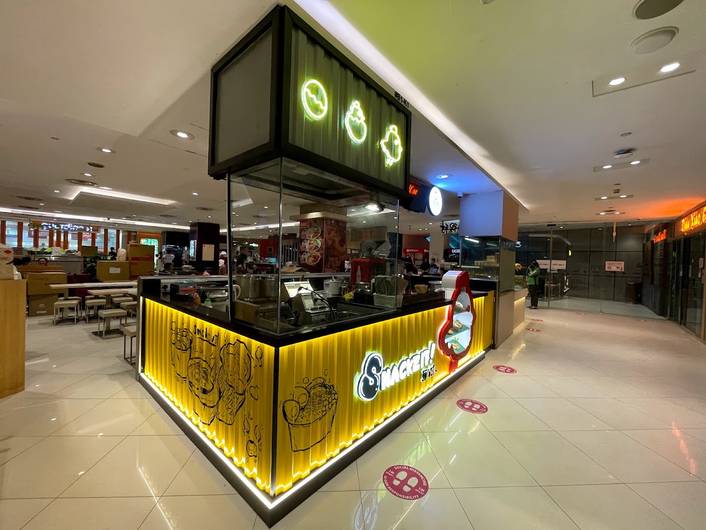 Red Lips Dino 可口味 at Bugis Junction