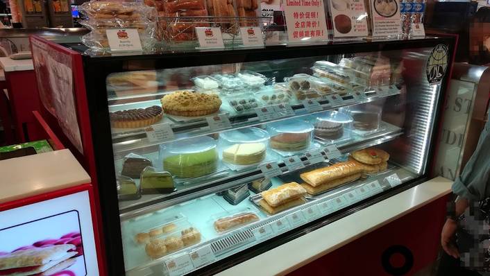 Ritz Apple Strudel at Bugis Junction