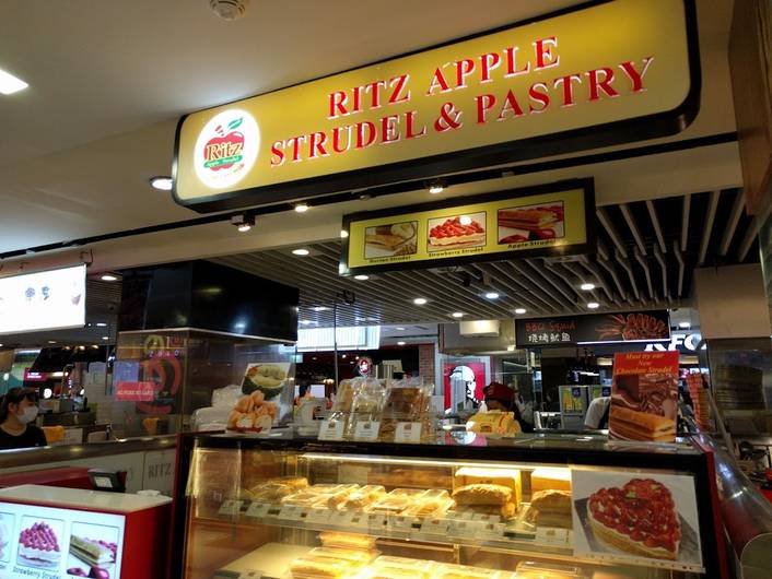 Ritz Apple Strudel at Bugis Junction
