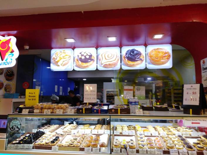 Star Cinnamon at Bugis Junction