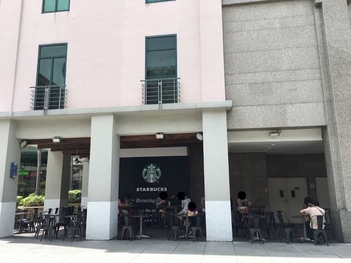 Starbucks at Bugis Junction