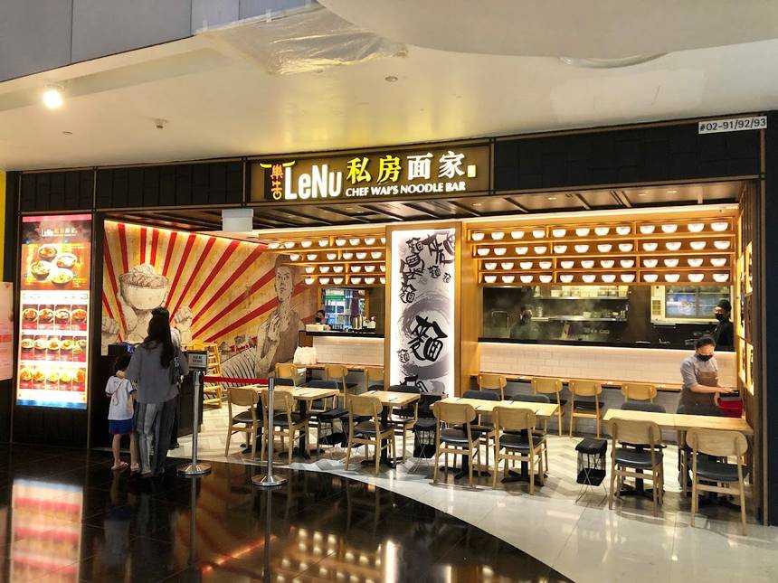 LeNu Chef Wai’s Noodle Bar at Bugis Junction