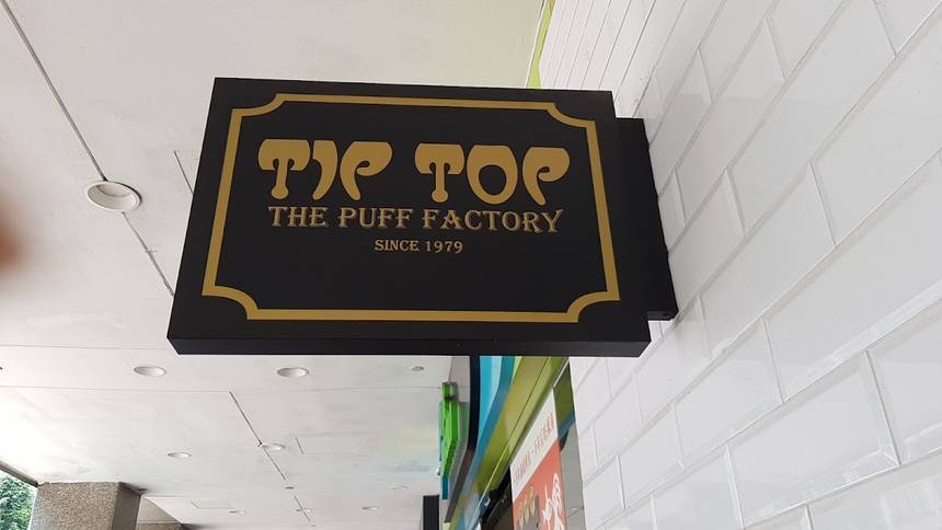Tip Top Curry Puff at Bugis Junction