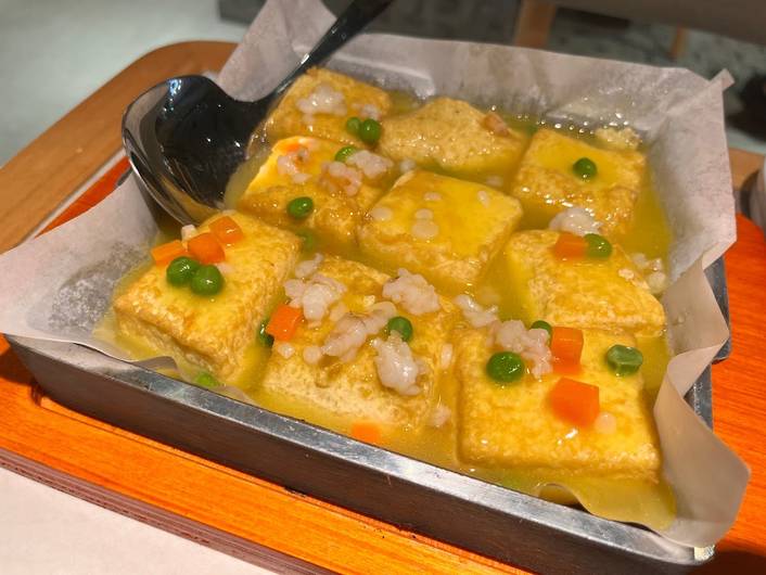 Wei Geng Shu Wei 味耕蜀味  at Bugis Junction