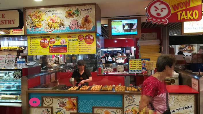 Wow Tako at Bugis Junction