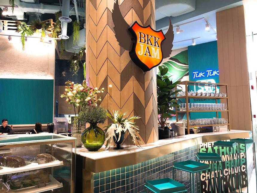 Bangkok Jam at Bugis+