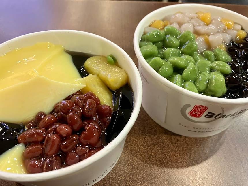 Blackball at Bugis+
