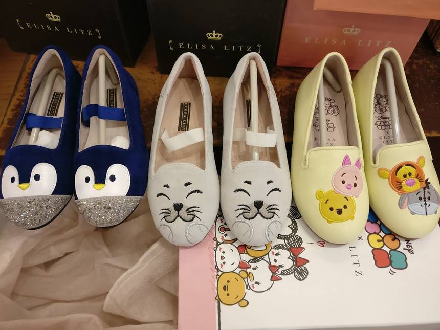 Elisa Litz at Bugis+