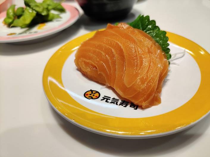 Genki Sushi at Bugis+