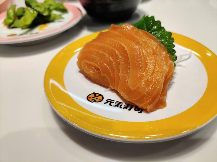 Genki Sushi at Bugis+