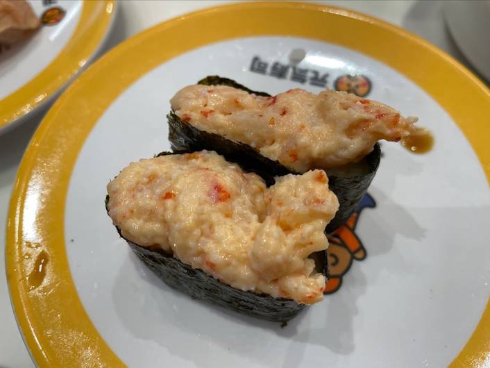 Genki Sushi at Bugis+