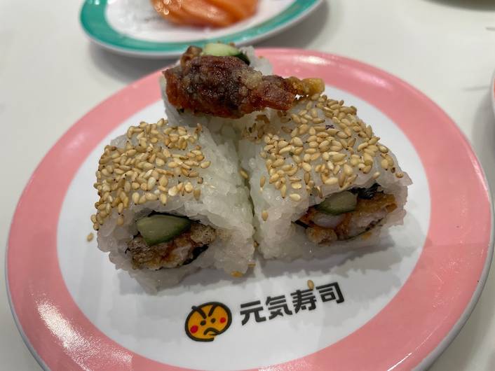 Genki Sushi at Bugis+
