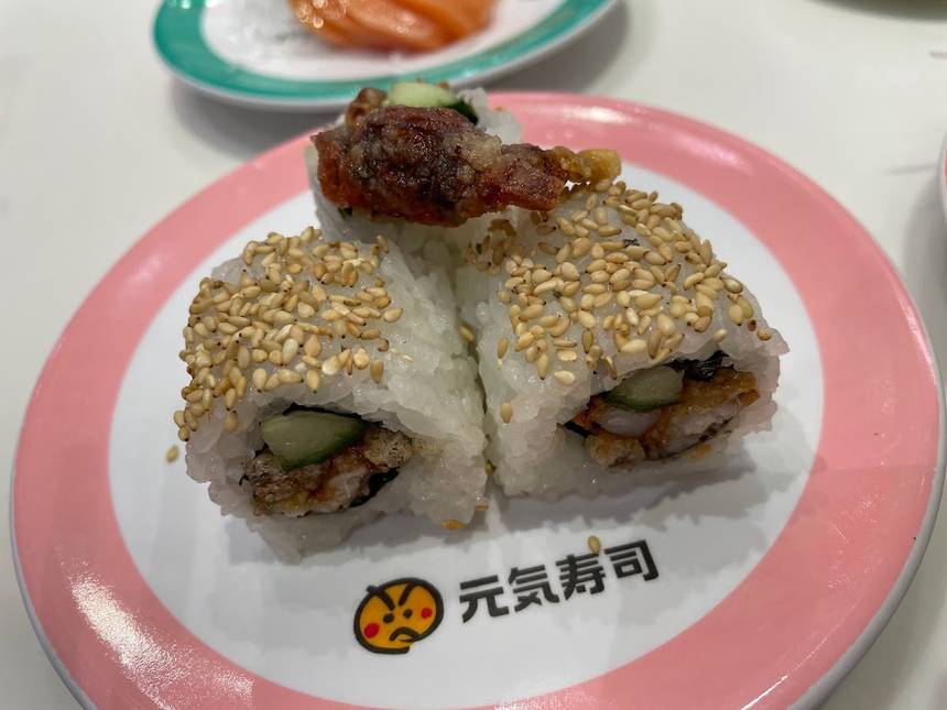 Genki Sushi at Bugis+