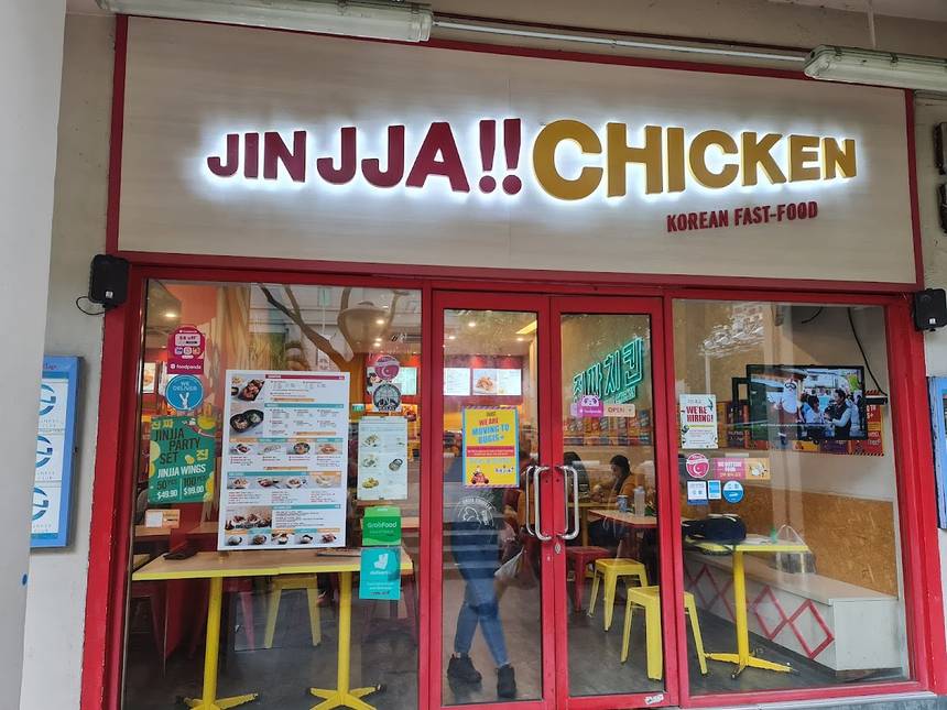 JINJJA!! CHICKEN DINER at Bugis+