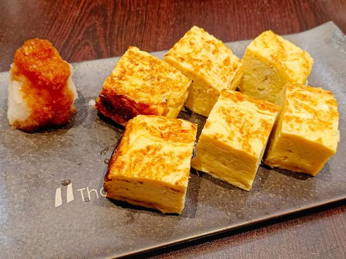 Marutama Ra-men at Bugis+