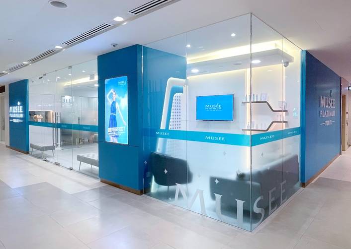 Musee Platinum Tokyo at Bugis+