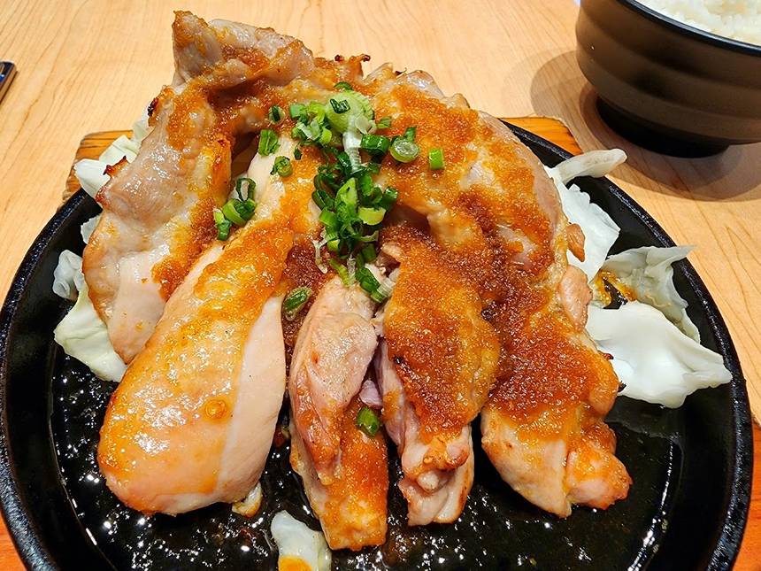 Watami Japanese Dining at Bugis+