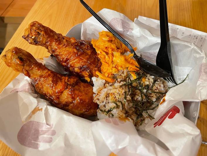 4FINGERS Crispy Chicken at Causeway Point