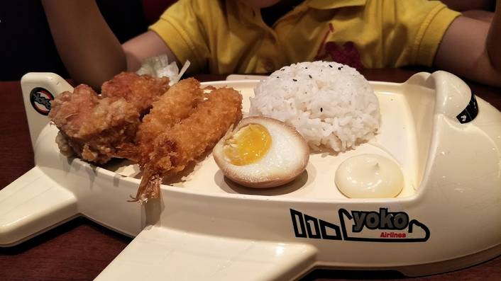 Ajisen Ramen at Causeway Point