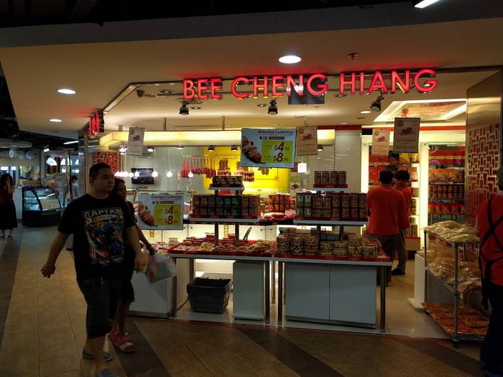 Bee Cheng Hiang at Causeway Point