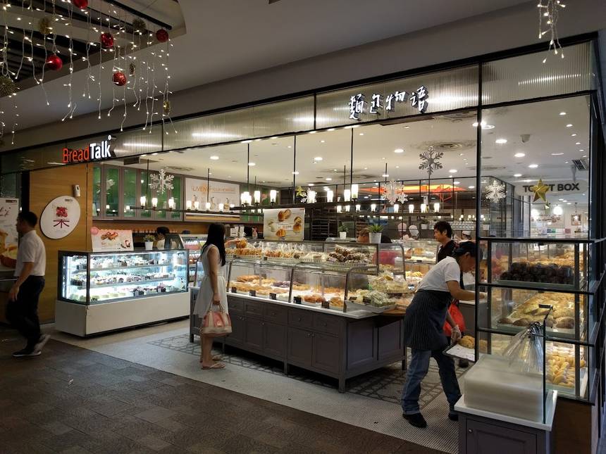 BreadTalk at Causeway Point