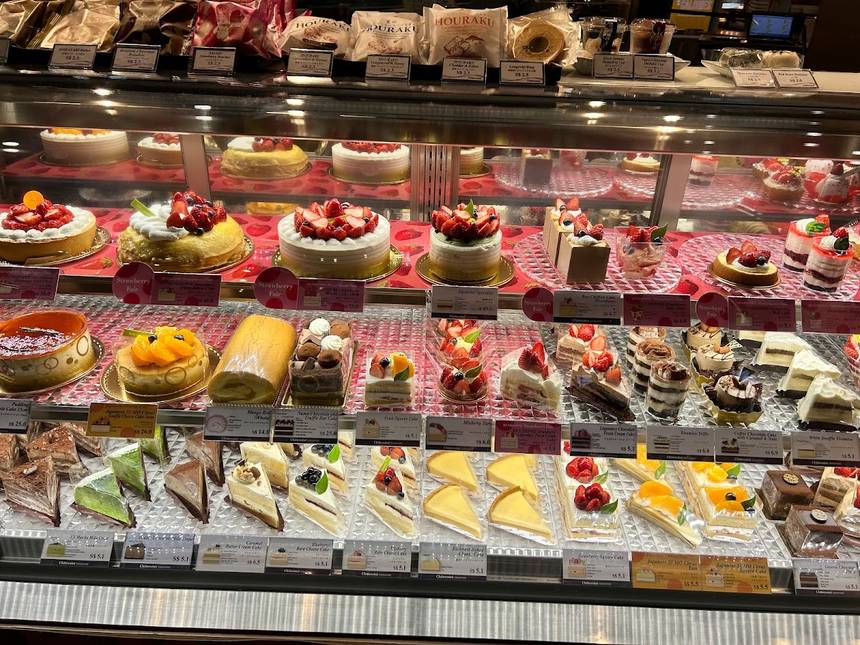 Chateraise at Causeway Point