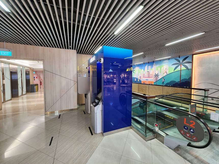 Citibank ATM at Causeway Point