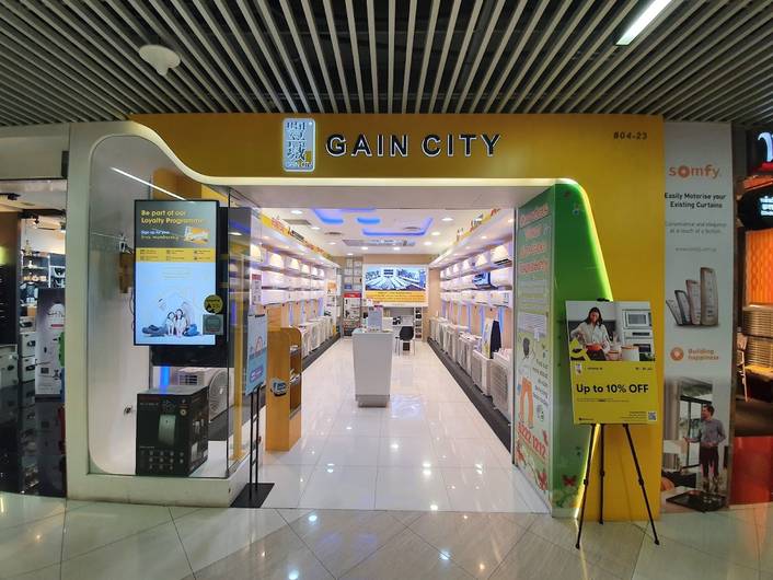Gain City at Causeway Point