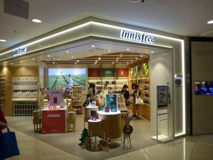 innisfree at Causeway Point