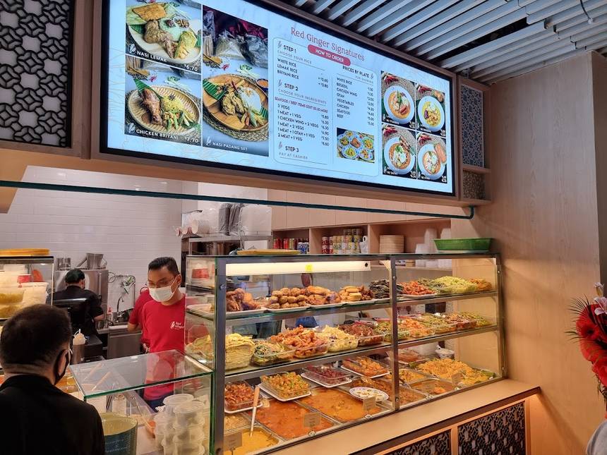 Red Ginger at Causeway Point