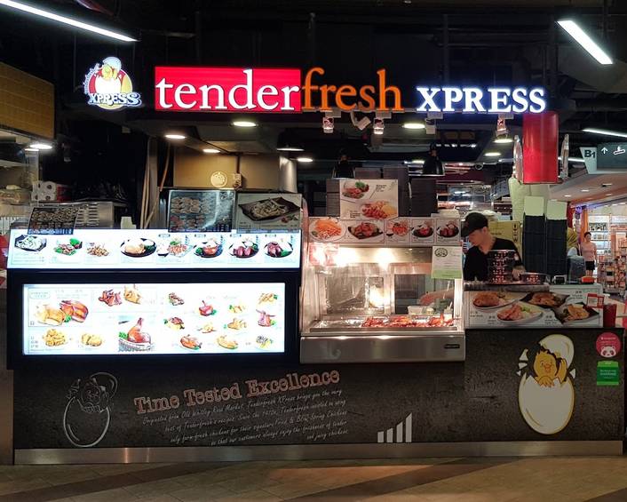 Tenderfresh Xpress at Causeway Point