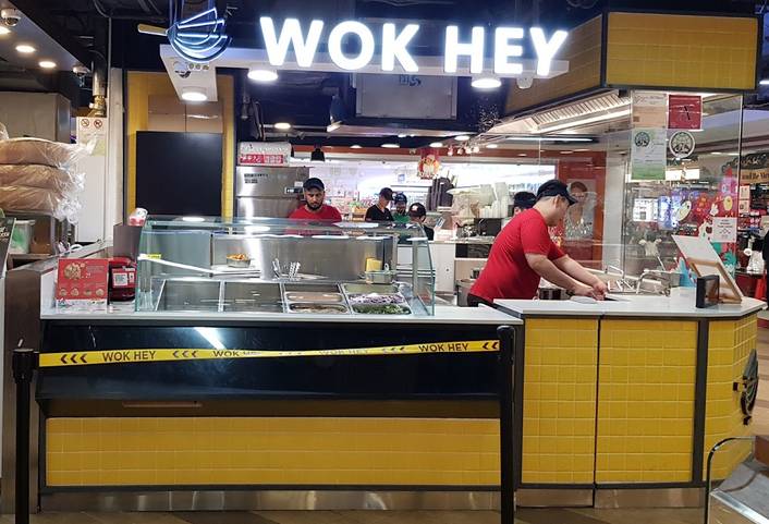 Wok Hey at Causeway Point