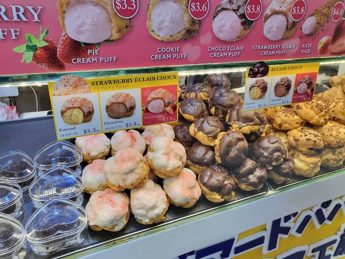 Beard Papa’s at Century Square