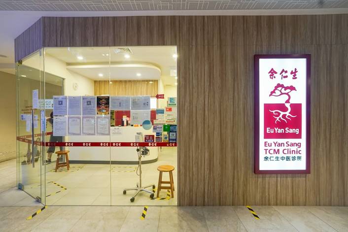 Eu Yan Sang TCM Clinic at Century Square