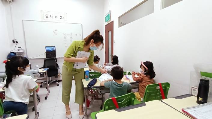 Hua Cheng Education at Century Square