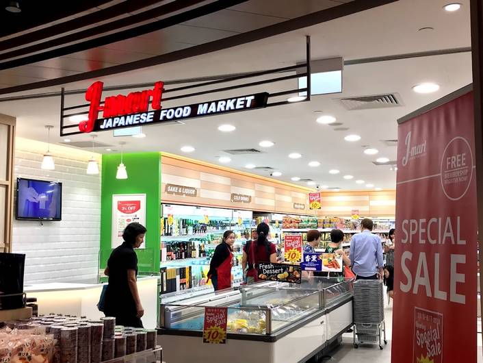 J-mart at Century Square