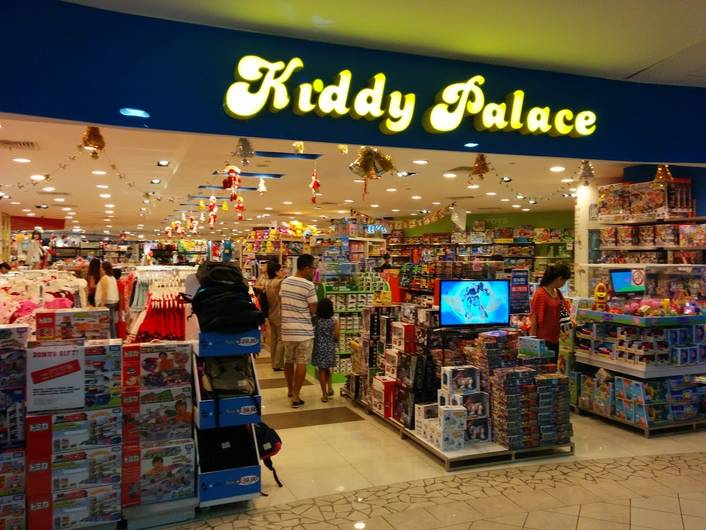 Kiddy Palace at Century Square