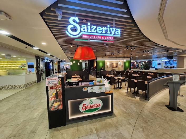 Saizeriya at Century Square