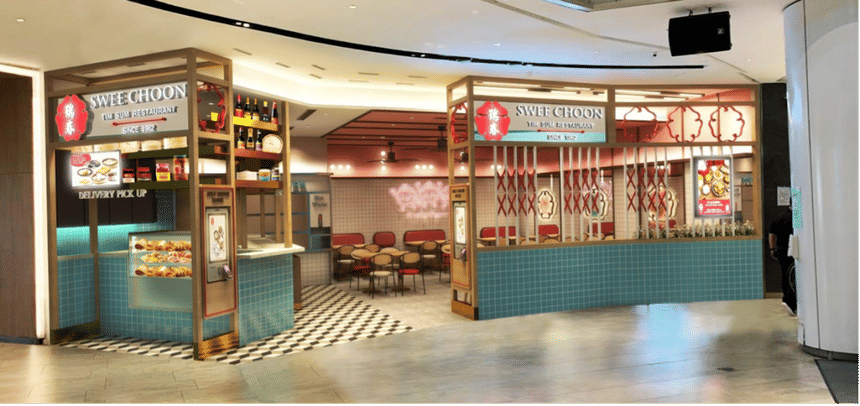 Swee Choon at Century Square