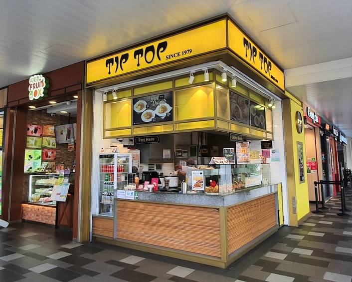 Tip Top Curry Puff at Century Square