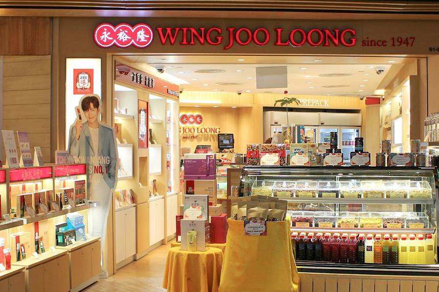 Wing Joo Loong at Century Square