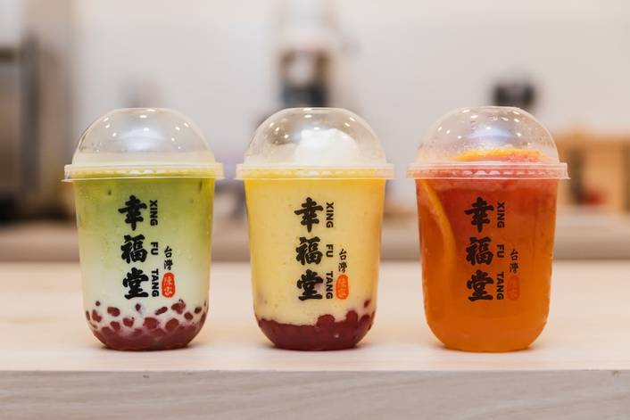 XING FU TANG at Century Square