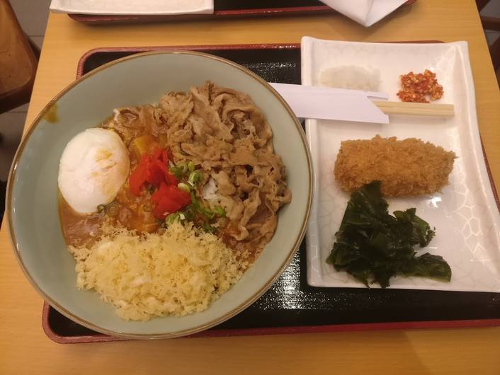 Idaten Udon at Changi City Point