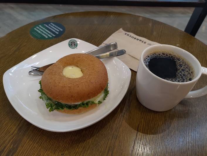 Starbucks at Changi City Point