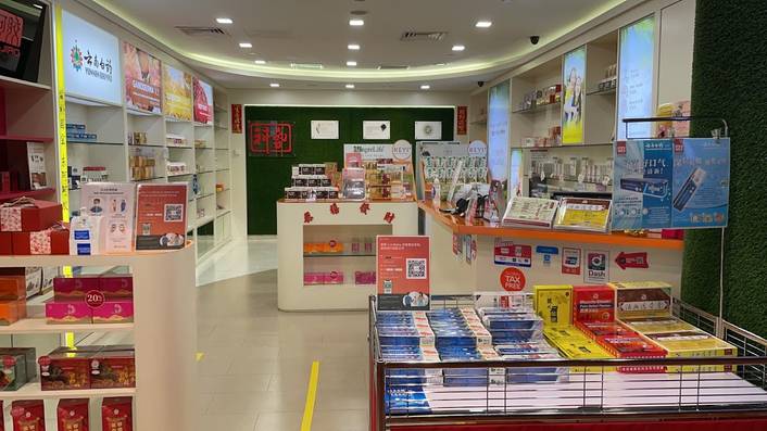 KEYI at Chinatown Point