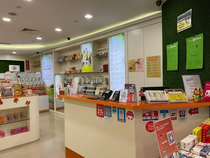 KEYI at Chinatown Point