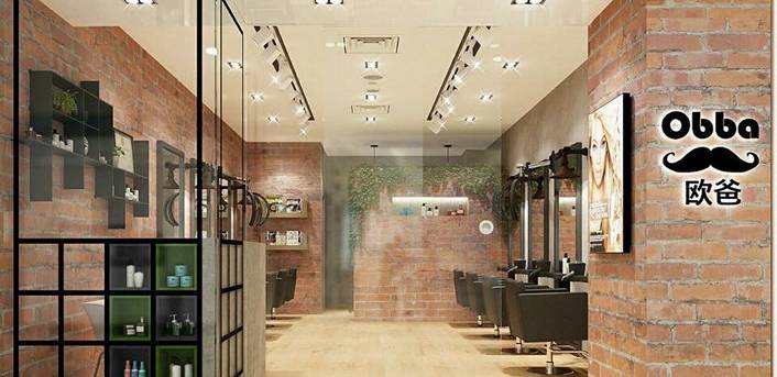 Obba Salon at Chinatown Point