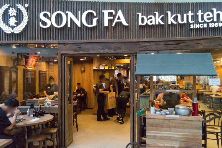 Song Fa Bak Kut Teh at Chinatown Point