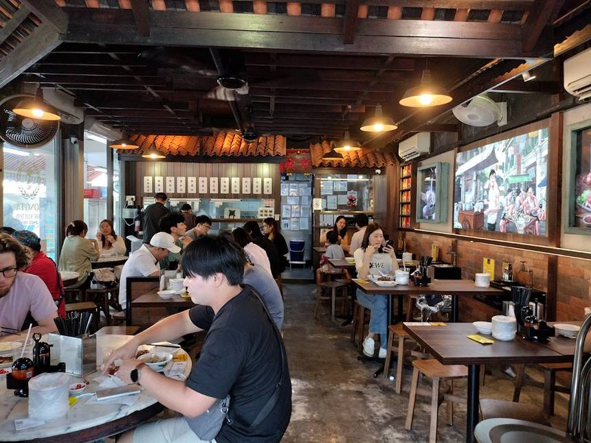 Song Fa Bak Kut Teh at Chinatown Point